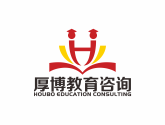 山东厚博教育咨询 专业教育咨询服务的引领者