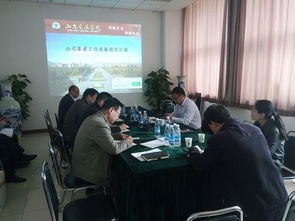 学校召开山交教育咨询服务公司工作专题会，聚焦教育咨询服务质量提升