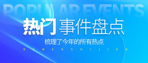 晟志教育咨询陷争议 自媒体达人孵化服务或面临整改