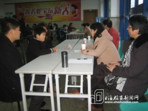 静安教育党工委寒假组织骨干教师开展教育咨询服务活动