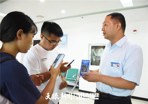 强内核优服务 印江提升教育服务能力，为营商环境优化注入教育新动能