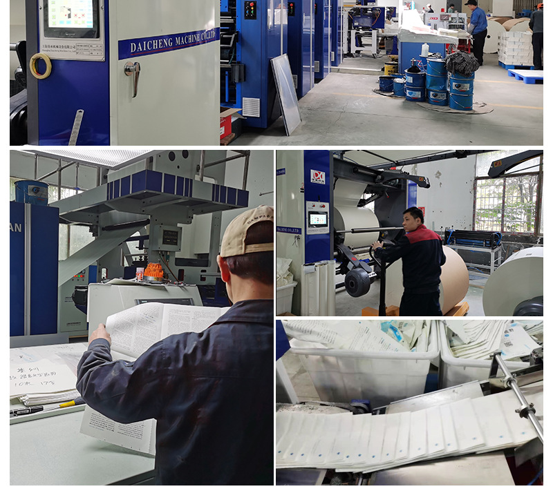 专业教辅书籍定制与教育咨询服务 双色印刷胶装书本与单黑印书写双胶纸的优质解决方案